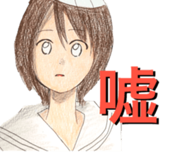 yurika coloredpencil kawaiisticker sticker #12681468