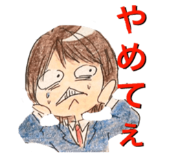 yurika coloredpencil kawaiisticker sticker #12681474