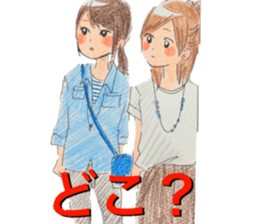 yurika coloredpencil kawaiisticker sticker #12681475