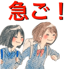 yurika coloredpencil kawaiisticker sticker #12681482