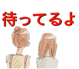 yurika coloredpencil kawaiisticker sticker #12681485