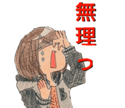 yurika coloredpencil kawaiisticker sticker #12681487