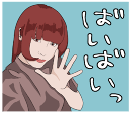 WE ARE COLORFUL GIRLS sticker #12681831