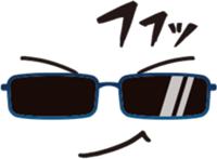 fun glasses sticker #12682238