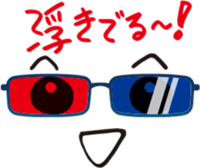 fun glasses sticker #12682239