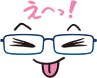 fun glasses sticker #12682241