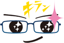 fun glasses sticker #12682242