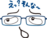 fun glasses sticker #12682247