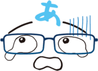 fun glasses sticker #12682251