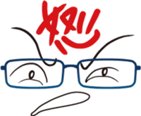 fun glasses sticker #12682258