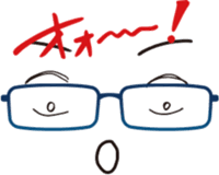 fun glasses sticker #12682259