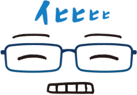 fun glasses sticker #12682261