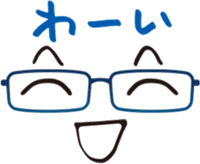 fun glasses sticker #12682272