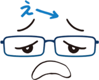 fun glasses sticker #12682276