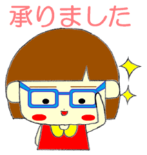 LADY COURTEOUS 2 sticker #12682318