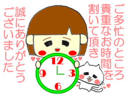 LADY COURTEOUS 2 sticker #12682324