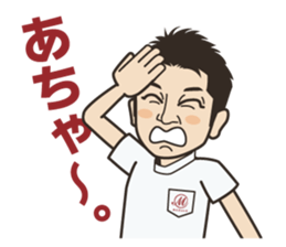 MAHALO Sticker sticker #12682438