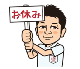 MAHALO Sticker sticker #12682441