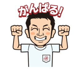 MAHALO Sticker sticker #12682443