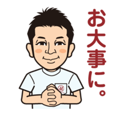 MAHALO Sticker sticker #12682446