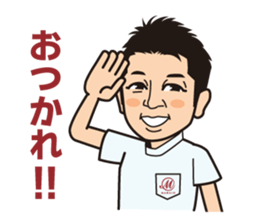 MAHALO Sticker sticker #12682448