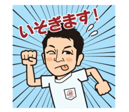 MAHALO Sticker sticker #12682449