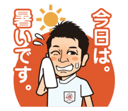 MAHALO Sticker sticker #12682453