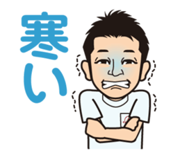 MAHALO Sticker sticker #12682454