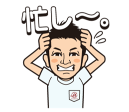 MAHALO Sticker sticker #12682463