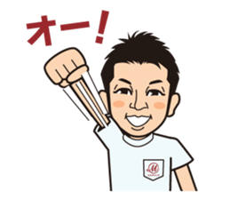 MAHALO Sticker sticker #12682464