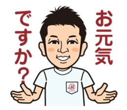 MAHALO Sticker sticker #12682467