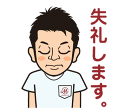 MAHALO Sticker sticker #12682469