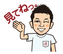 MAHALO Sticker sticker #12682472