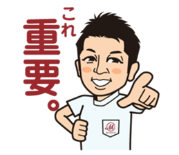 MAHALO Sticker sticker #12682476