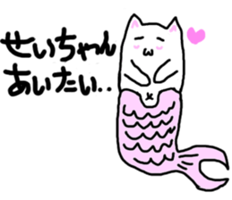 Mermaid neko sticker #12682719
