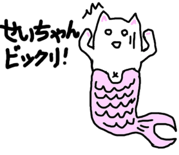 Mermaid neko sticker #12682722