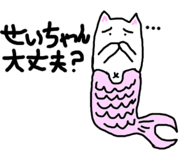 Mermaid neko sticker #12682725