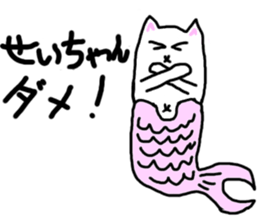 Mermaid neko sticker #12682726