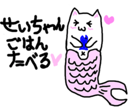 Mermaid neko sticker #12682728