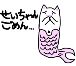 Mermaid neko sticker #12682729
