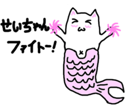 Mermaid neko sticker #12682731
