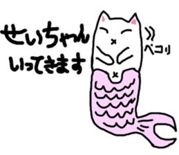 Mermaid neko sticker #12682734