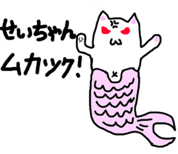 Mermaid neko sticker #12682737