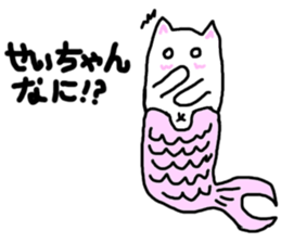 Mermaid neko sticker #12682738