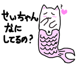 Mermaid neko sticker #12682739