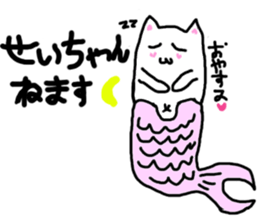 Mermaid neko sticker #12682740