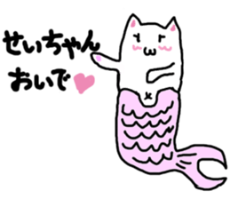 Mermaid neko sticker #12682743