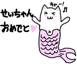 Mermaid neko sticker #12682745