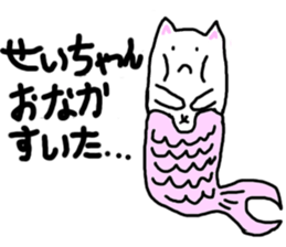 Mermaid neko sticker #12682747