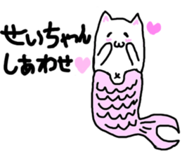 Mermaid neko sticker #12682753